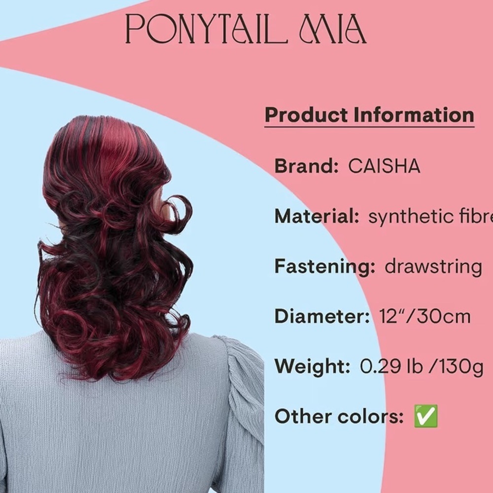 NWT Elegant Burgundy Ponytail Hair Extensions - Picture 4 of 5